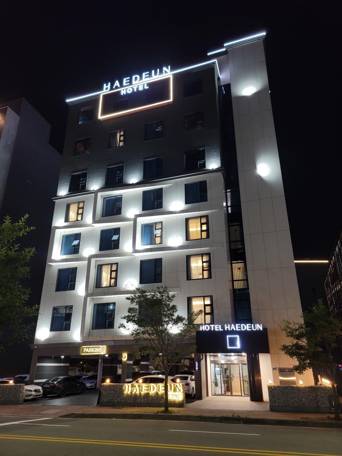 Hotel Haedeun Sokcho Esterno foto
